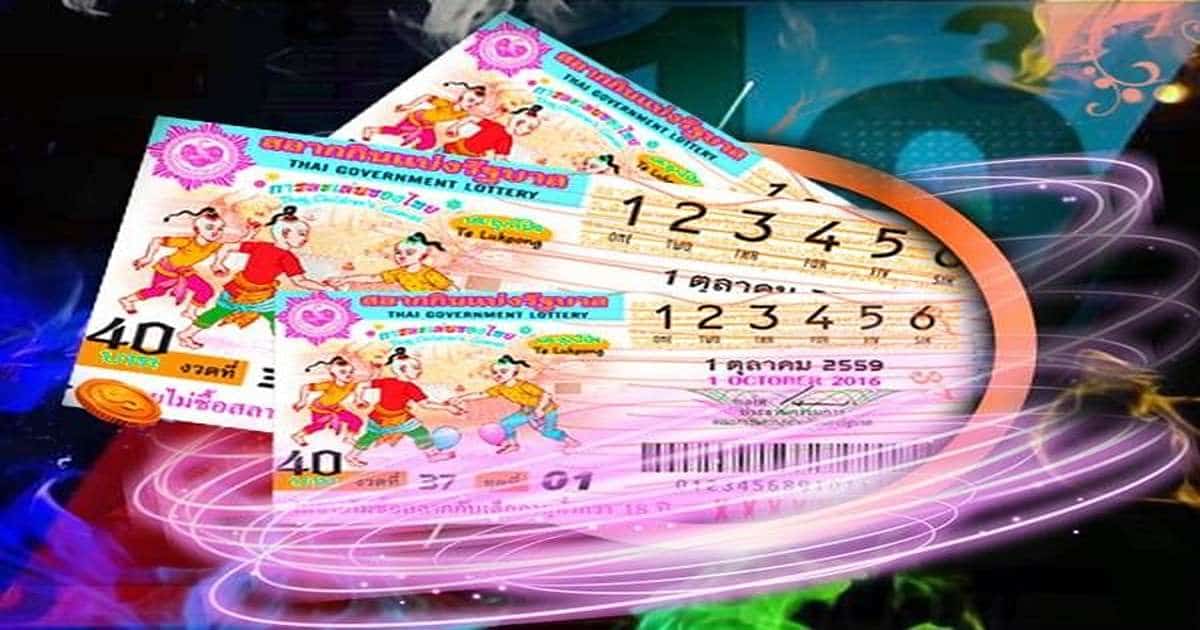 samartbet เว็บหวยอันดับ 1 เสี่ยงโชคได้ไม่มีจำกัดบิล